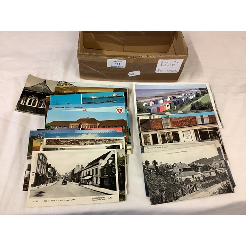 141 - A mixed selection of Sussex and Kent vintage postcards