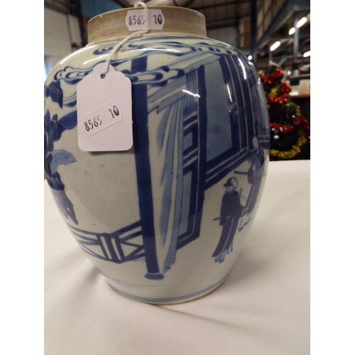 2 - A large Chinese blue and white ginger jar depicting scholars in garden no lid character marks to bas... 