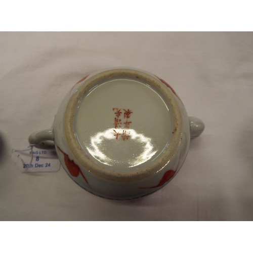 8 - A Chinese tea-pot with dragon decoration (chip to lid)