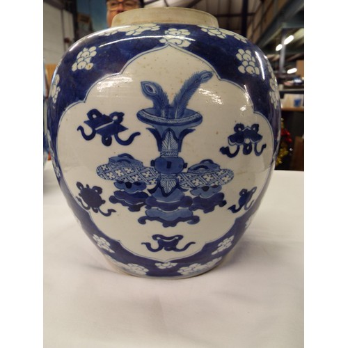 8 - A Chinese tea-pot with dragon decoration (chip to lid)