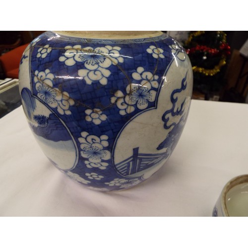 8 - A Chinese tea-pot with dragon decoration (chip to lid)