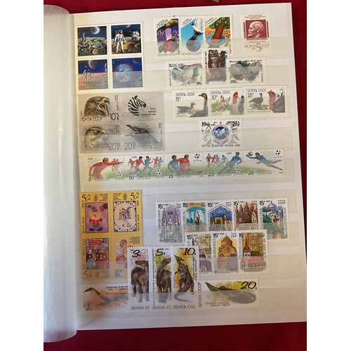 137 - An album housing a selection of Russian unmounted and mint stamps