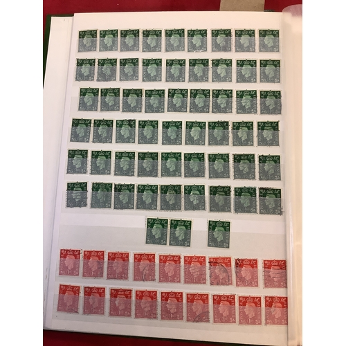 142 - An album housing a quantity of mint and used Great Britain stamps