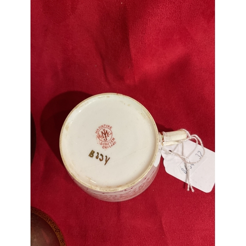 25 - A Macintyre 'The Absent Minded Beggar' cup A/F and a Crown Devon rouge royal ginger jar