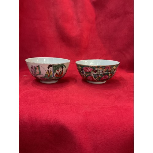 61 - Four assorted Chinese tea bowls with character marks to base