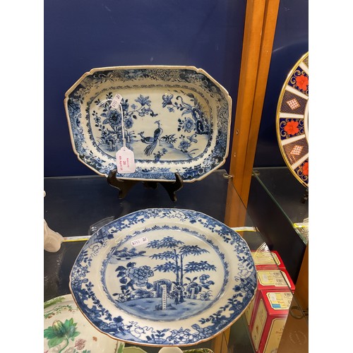 Lot 20        