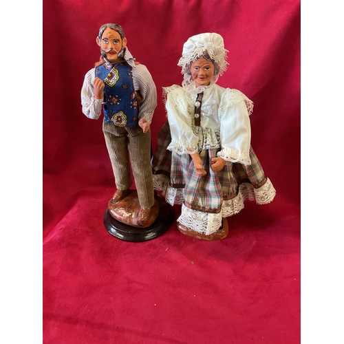 Lot 27        