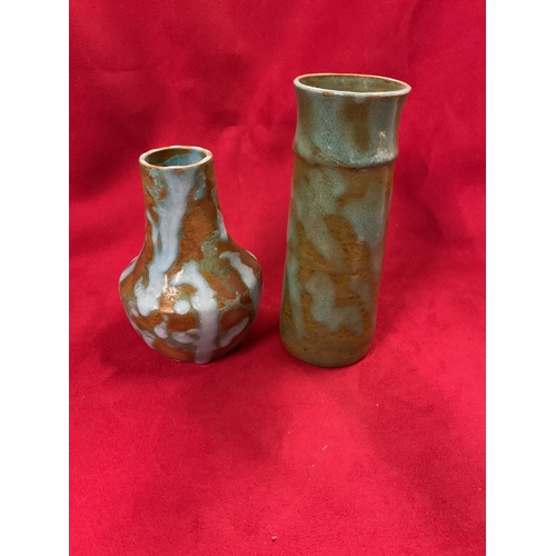 Lot 43        
