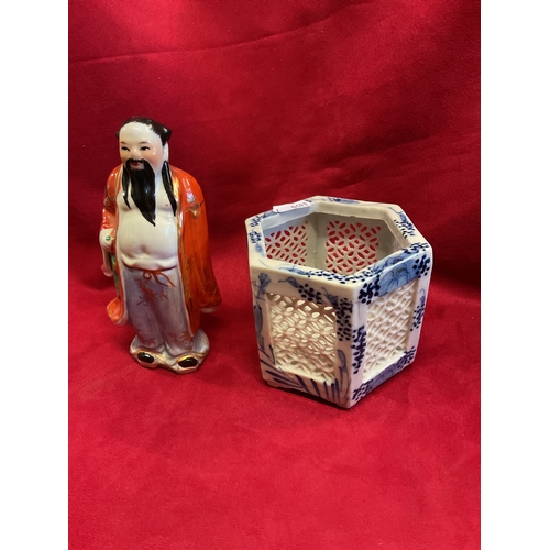 Lot 76        