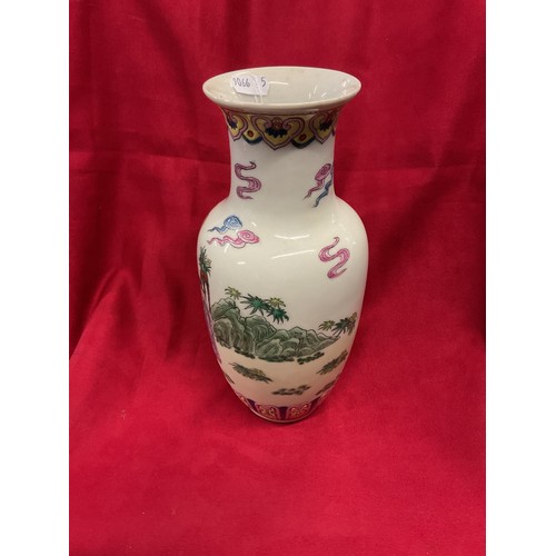39 - A Chinese famille rose vase with figure etc decoration, 10 1/4