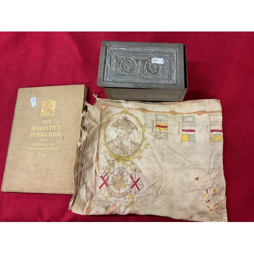 Lot 128       