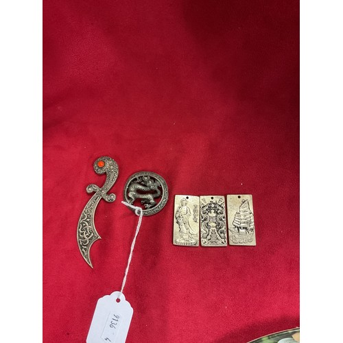 Lot 166       