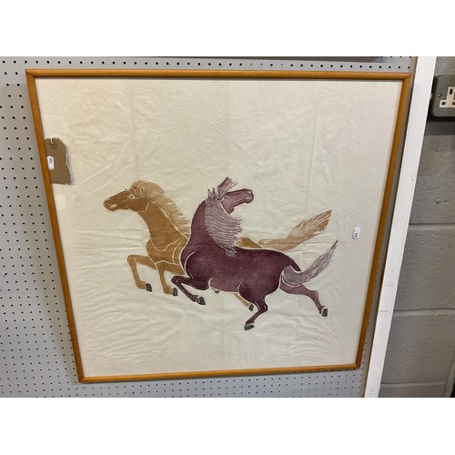 344 - A 1970's Chinese woodblock print