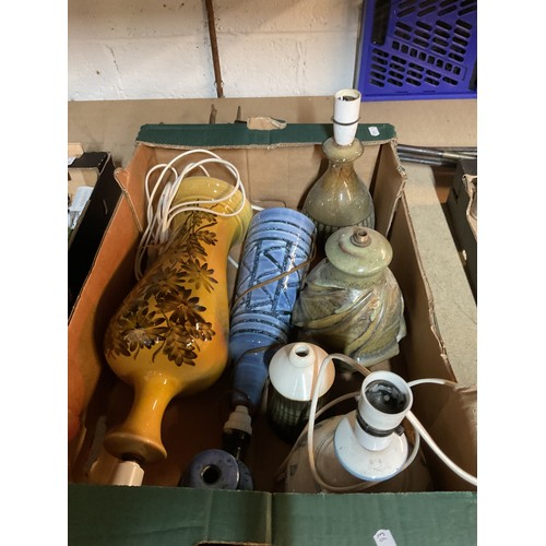 305 - A selection of Rye, Iden and Cinque Ports Pottery lamps