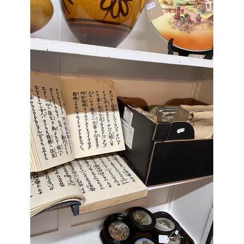 322 - A large selection of vintage Japanese manuscript books