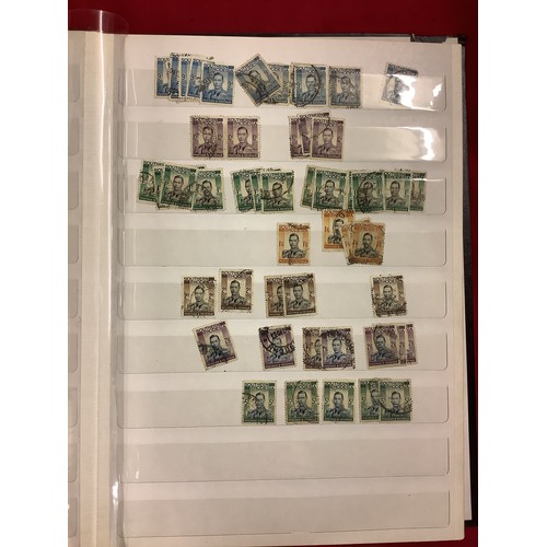 350 - An album housing a selection of mint and used stamps from Southern Rhodesia