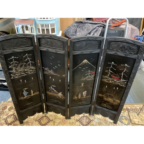 340 - An Oriental four fold screen
