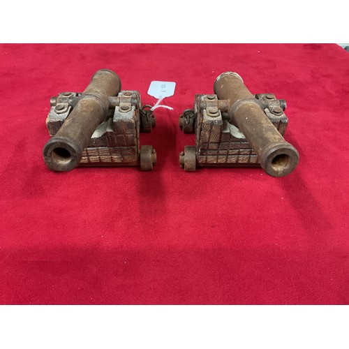 Lot 95        