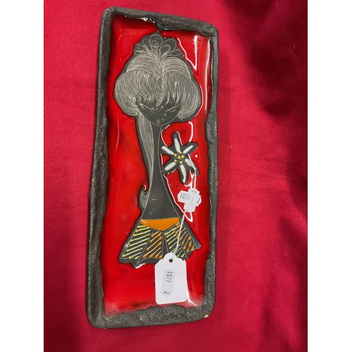 Lot 23        