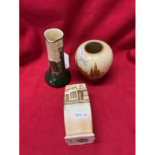 Lot 1         