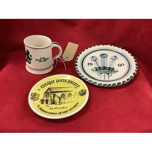Lot 26        