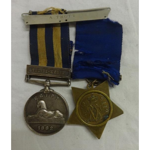 200 - Egypt 1882 Victorian War Medal with TEL-EL-KEBIR Bar awarded to Pte. AW Martin 2/CDM with blue/white... 