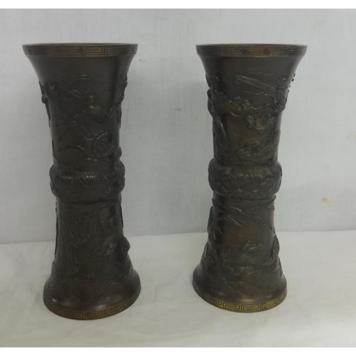 221 - Pair Early C20th Chinese Waisted Bronze Vases with flared rims, central column with lappet design, w... 