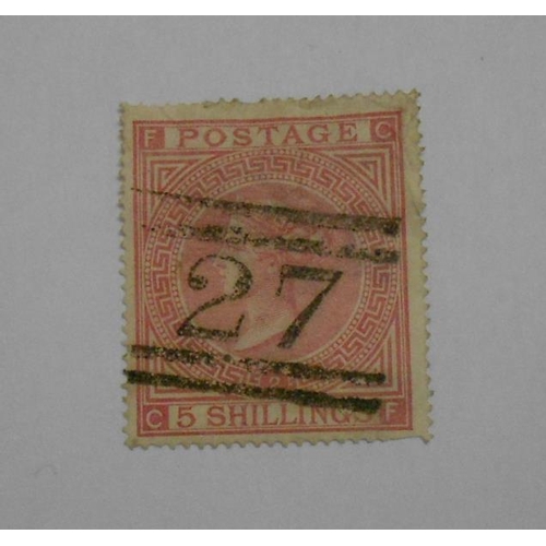 Lot 227       