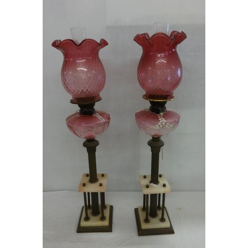 265 - Pair C19th Brass Alabaster & Cranberry Oil Lamps each on square bases with centre column on 4 corner... 