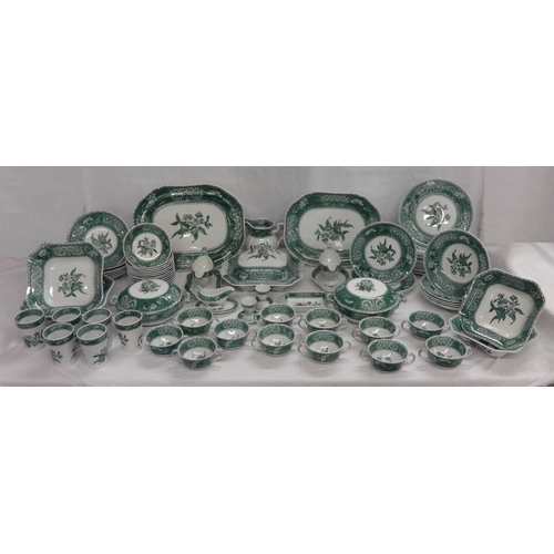 249 - Spode Camilla Dinner Service: 12 dinner plates 10 1/4 inch, 12 soup plates, 12 dessert bowls, 12 x 2... 