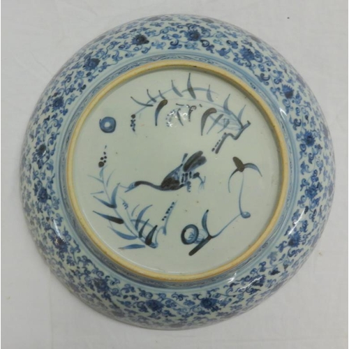 273 - Chinese Blue & White Dished Bowl, centre decorated with bird among fruit on branch, border surround ... 