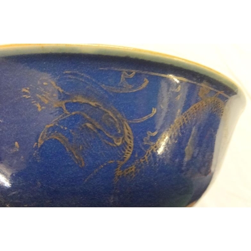 275 - Chinese Blue Outer Glazed Bowl with gilt trace dragon decoration, seal mark to base, approx.  7 inch... 