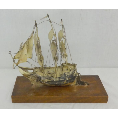 217 - 925 Standard White Metal Nef, 3 Masted Fully Rigged with figures on deck, on hardwood base, marked 9... 