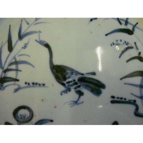 273 - Chinese Blue & White Dished Bowl, centre decorated with bird among fruit on branch, border surround ... 