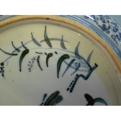 273 - Chinese Blue & White Dished Bowl, centre decorated with bird among fruit on branch, border surround ... 