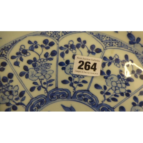 264 - Pair C18th? Chinese Blue & White Chargers, central flower surrounded by 12 segments of flowers & lea... 