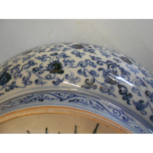 273 - Chinese Blue & White Dished Bowl, centre decorated with bird among fruit on branch, border surround ... 