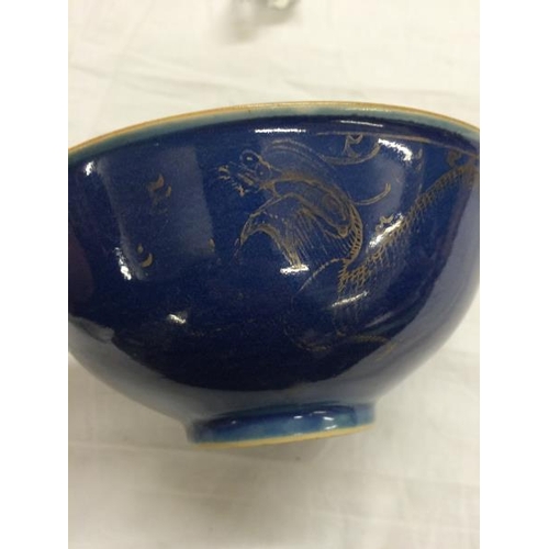 275 - Chinese Blue Outer Glazed Bowl with gilt trace dragon decoration, seal mark to base, approx.  7 inch... 