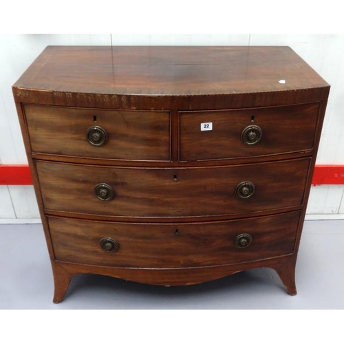 22 - Georgian Mahogany Bow Fronted Chest of Drawers, 2 Short & 2 Long Cock Beaded Drawers with pierced ri... 