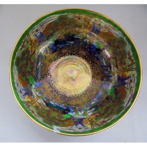 262 - Large Wedgwood Fairyland Lustre Bowl No. Z4968, base set with cherub admiring itself in mirror with ... 