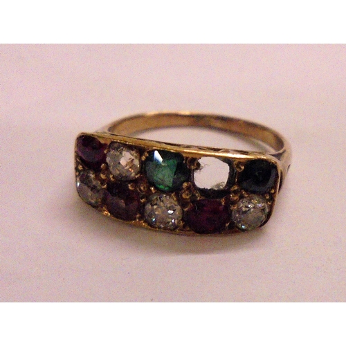 222 - Ladies Yellow Metal Ring set 4 diamonds, 2 emeralds, 3 rubies (1 diamond missing), size Q