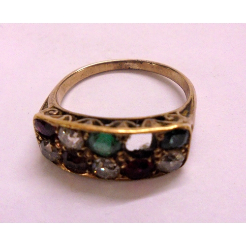 222 - Ladies Yellow Metal Ring set 4 diamonds, 2 emeralds, 3 rubies (1 diamond missing), size Q