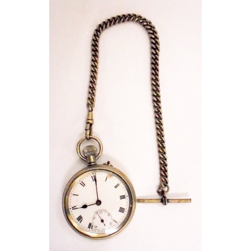 401 - Nickel Gents Pocket Watch, top wind, Sphinx lever, Roman numerals, secondary seconds hand, silver pl... 