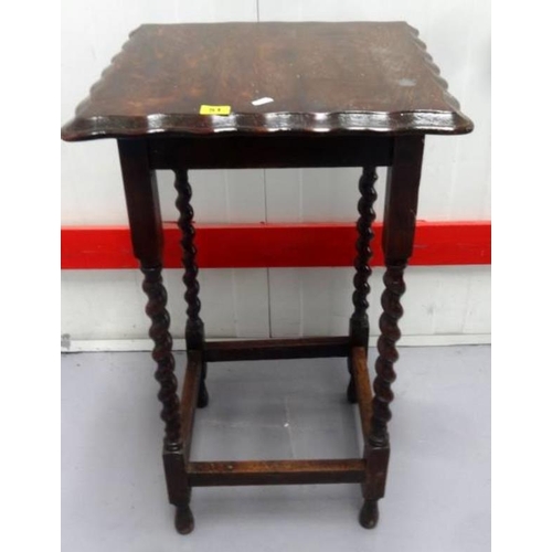 51 - Square Barley Twist Oak Occasional Table with frilled mouldings