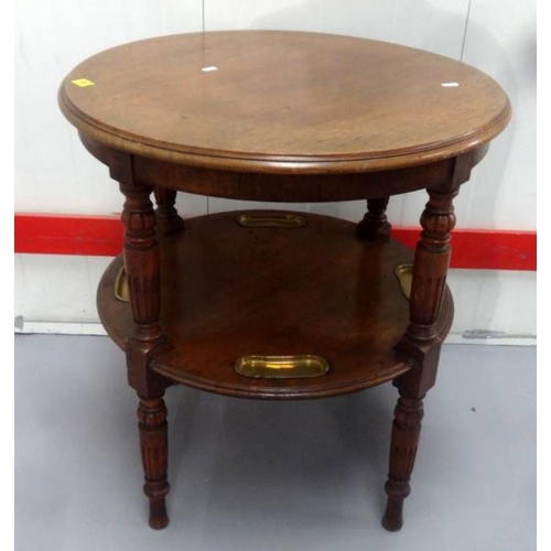 5 - Circular 3-Tier C19th Mahogany Games Table, lower tier with 4 inset brass scoops, on turned & fluted... 