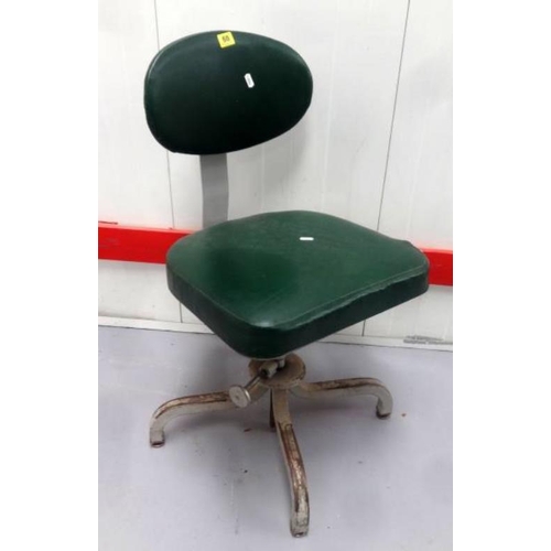 60 - 1950s Metal Swivel Office Chair, adjustable height, on 4 shaped supports