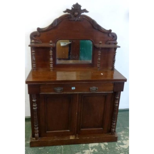 81 - Victorian Chiffoniere on plinth base with 2 panelled doors, long frieze drawer with twin handles, su... 