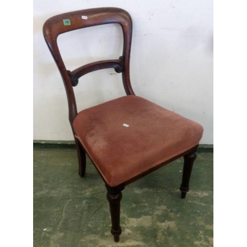 142 - Victorian Mahogany Balloon Back Side Chair with overstuffed seat, on turned front supports