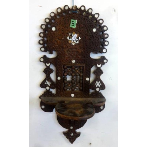 147 - Hanging Wall Bracket inset with mother of pearl & ebony decoration, turned spindle grille