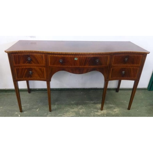 156 - Serpentine Fronted Georgian Style Crown Cut Mahogany Sideboard with 2 drawers & cupboards with ring-... 